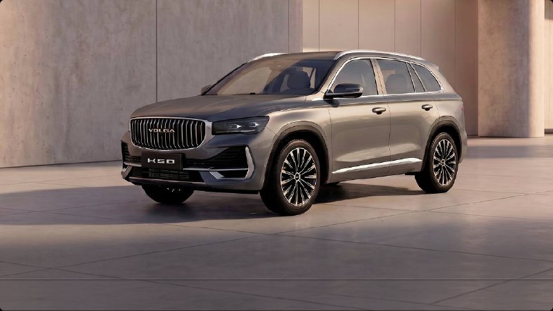 🚘 Volga представила свою первую модель. Старт продаж состоится летом 2026 года. Volga K50 оснащен т