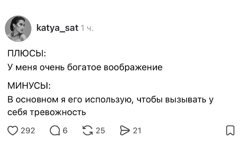 Девочки, мы? 😭