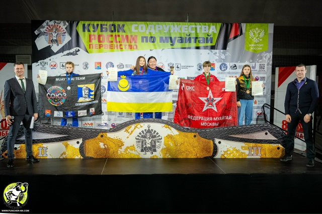 Отбор на Первенство России пройден!
🇷🇺 С 7-14 ноября п...