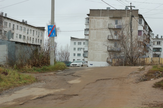 📌 Ямочный туризм
Когда отремонтируют дорогу к одному...