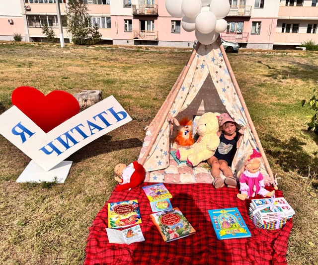 📚🚂2 августа прошел праздник «Живи и процветай посело...