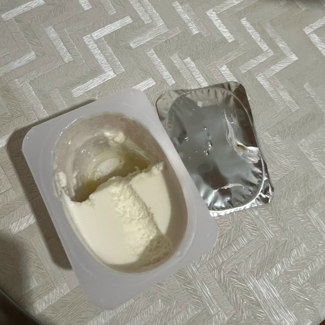 ?Вот так чудо
Купили Чудо йогурт в Магните.
? Но пом...