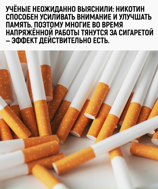 Курение разрушает лёгкие и наносит сильнейший вред ор?...