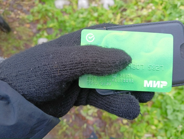 Нашли карту сбер на ул. Колхозная