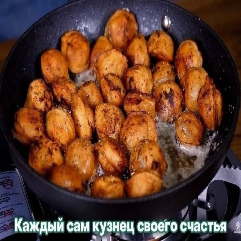 Утренняя подборочка