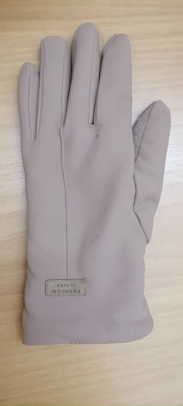 Найдена в автобусе Н. Новгород=Чкаловск, обращайтесь н?...