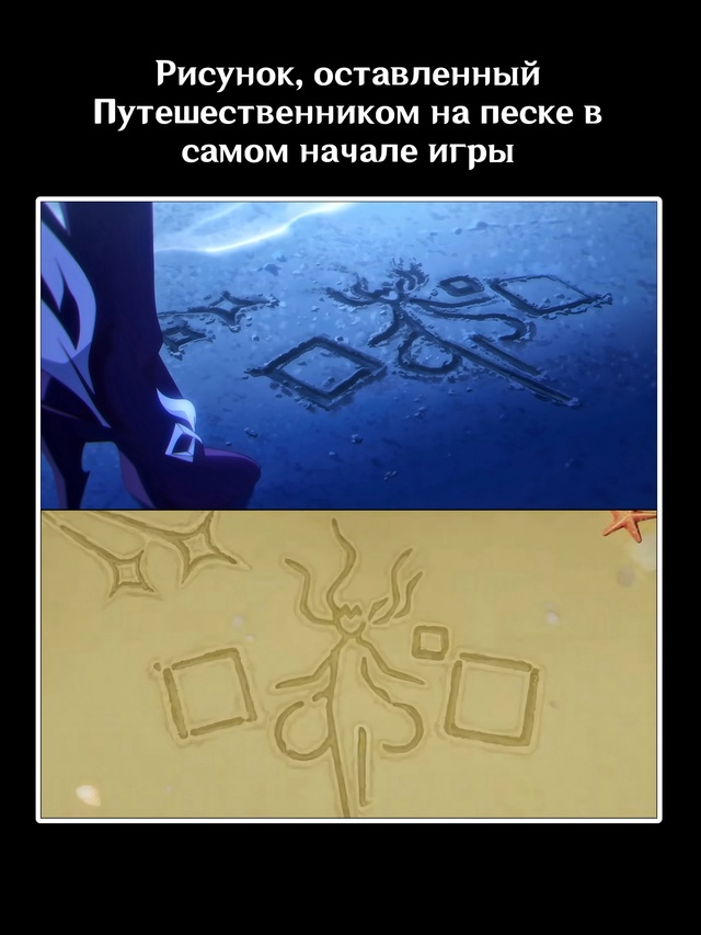 — Новая анимация о судьбе Скирк и целях, что она пресле...