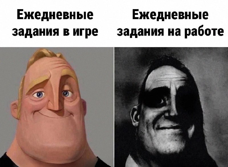 Утренняя подборочка