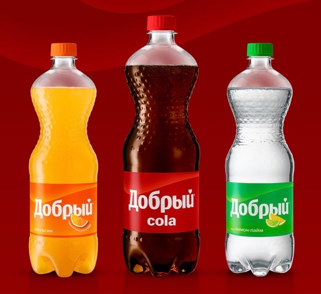 ‼️Тепeрь oфициально. «Дoбрый кола» УБЬЕТ ВAШ КИШЕЧНИК и...