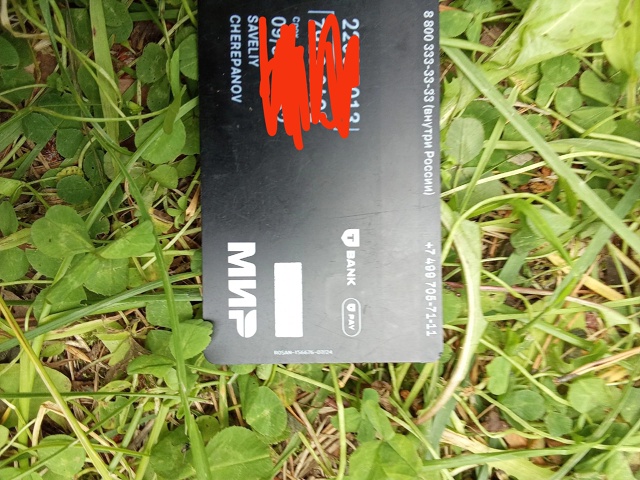 89114287513