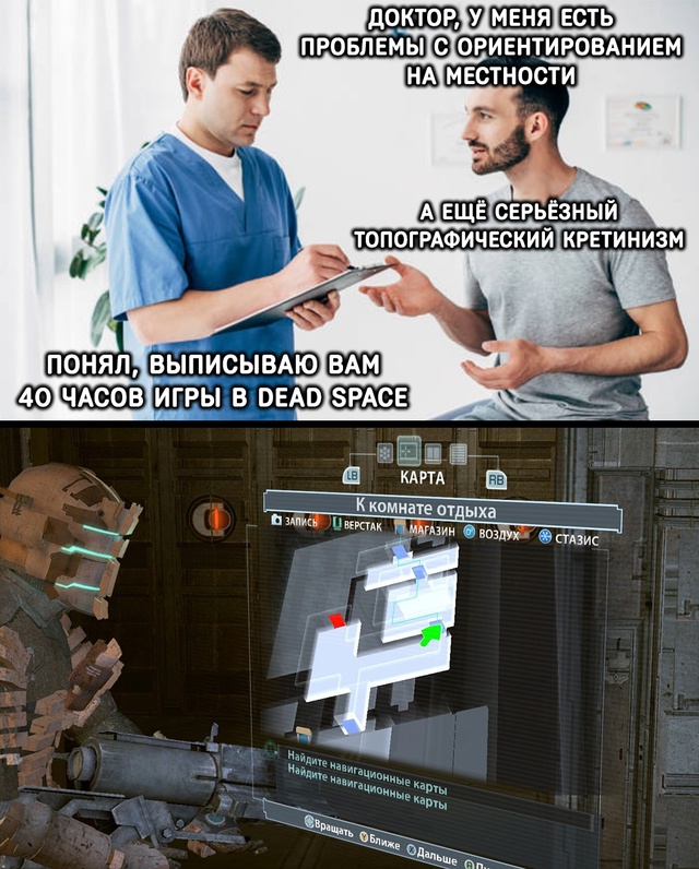 Лучшего лекарства просто не существует