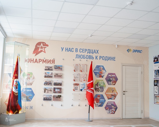 Школы и сады Чайковского округа готовятся к новому уче...
