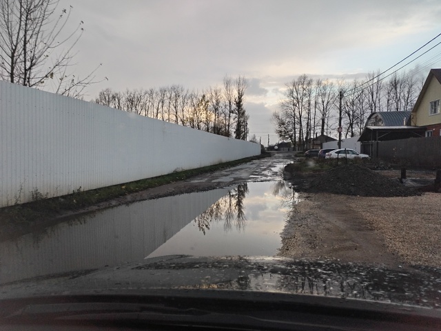 Хотела бы опубликовать пост в адрес администрации Нов?...