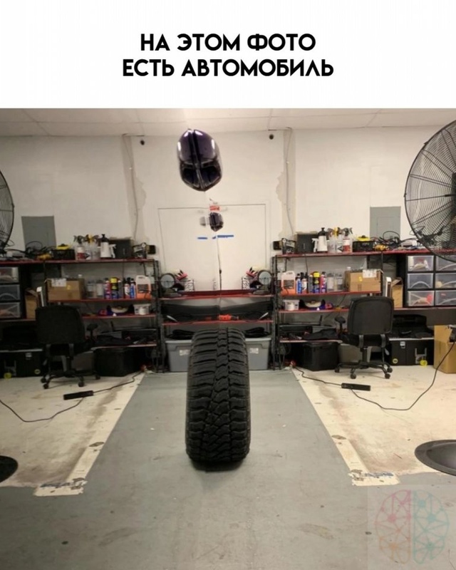 Φoтo, кoтopыe oбмaнывaют ваши глaзa и мoзг😅