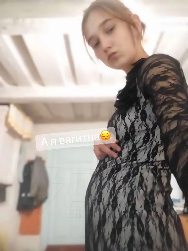 Это могла быть наша с тобой история любви, но ты меня игнорируешь