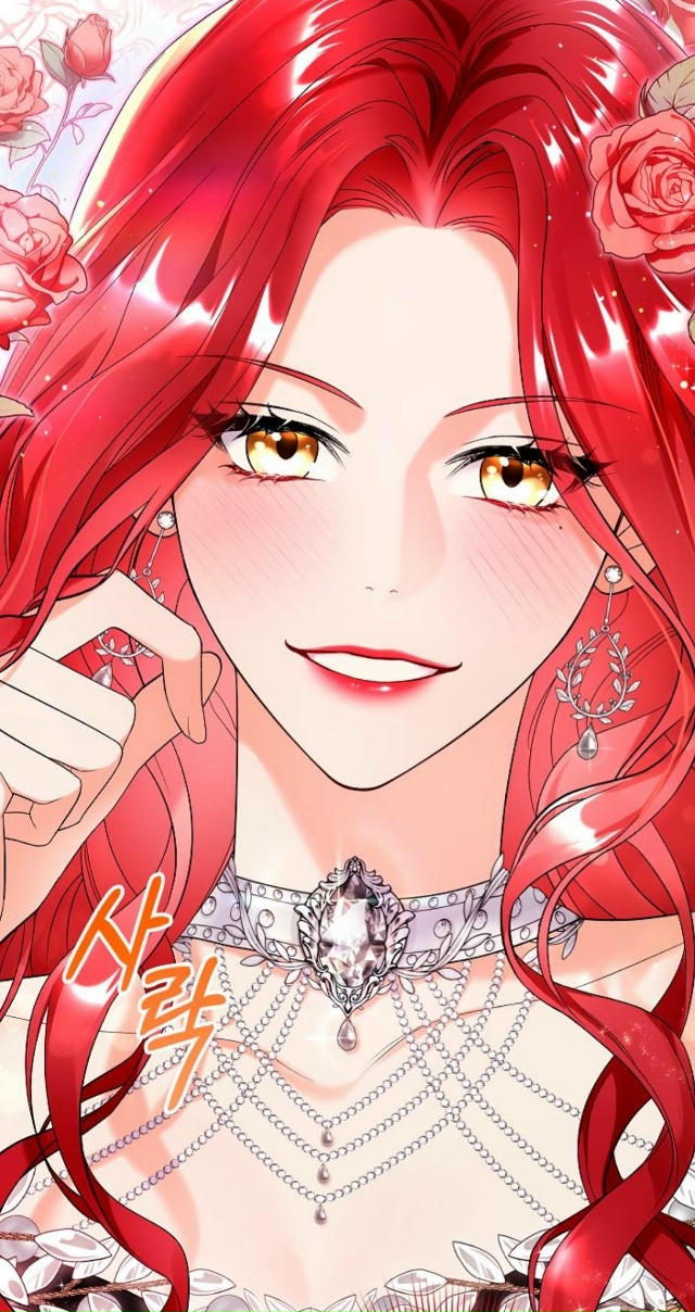 #Леди_знаменитость
#Dagaromi@manga_hwa