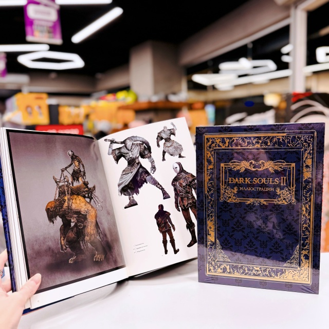 Хочешь жить — умей вертеться!
Готовы увидеть, как рож...