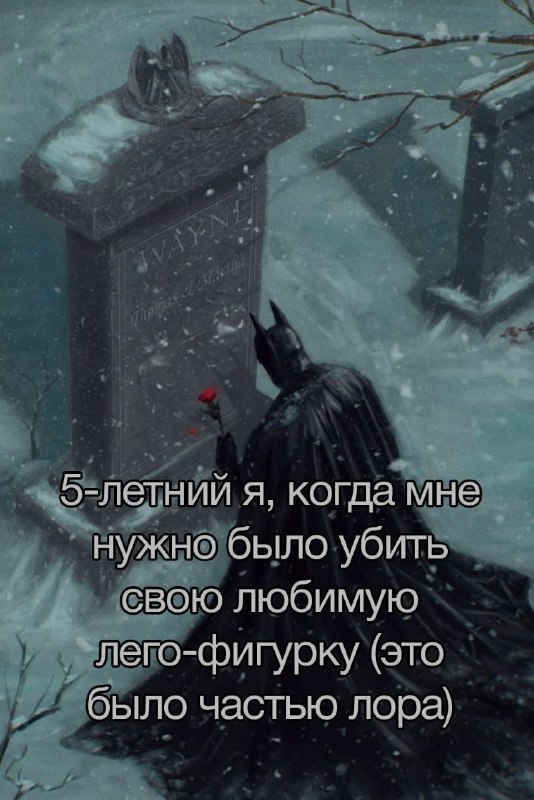 Ночная подборочка
Спать, режим