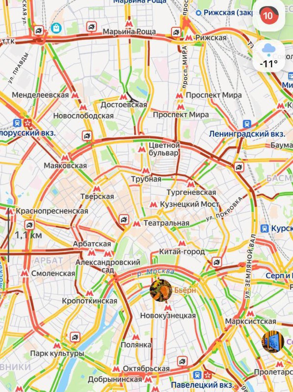 Упс, пробки в Москве достигли 10 баллов из-за метели.
Пу-пу-пу…