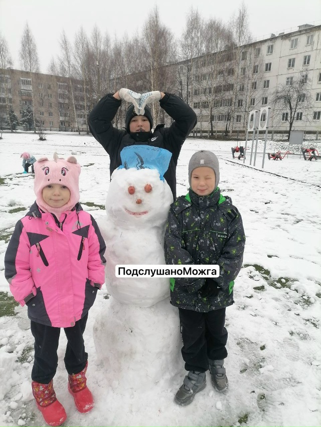 ⚡️⚡️Доброе утро от можгинских ребят и снеговика)