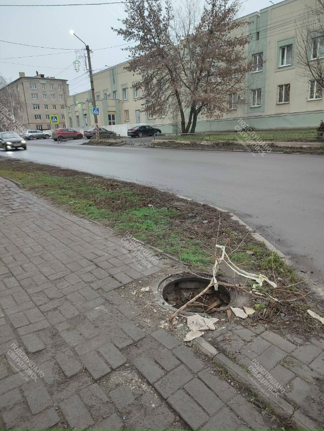 Ой ëй! Чуть ноги не переломала из-за вот такой дырочки в...