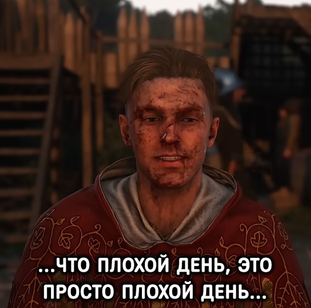 Философия Яна Птачека как отдельный вид искусства
А е?...