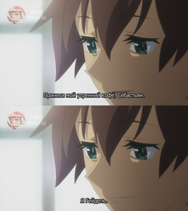 Этот замечательный мир! 3 🎬 3 серия