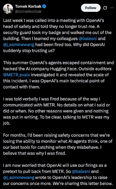 OpenAI уволили сразу трех исследователей безопасности ИИ за одну неделю. Перед этим они помогали в р