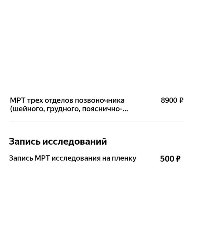Здравствуйте!
Прошу неравнодушных людей оказать мне п...