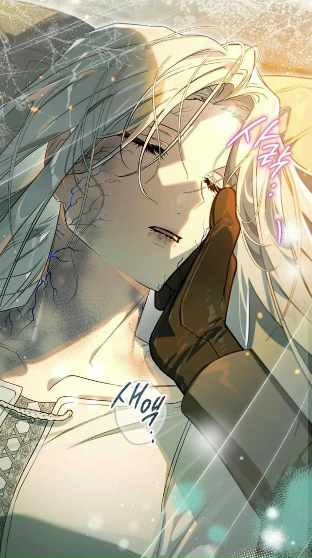 #Сигрид
#Hexe@manga_hwa