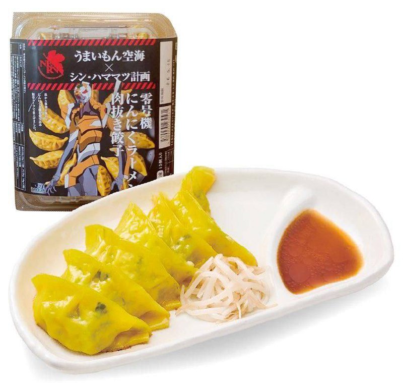 Panasonic представила официальный пылесос по «Евангелиону» Это лимитированная модель вертикального