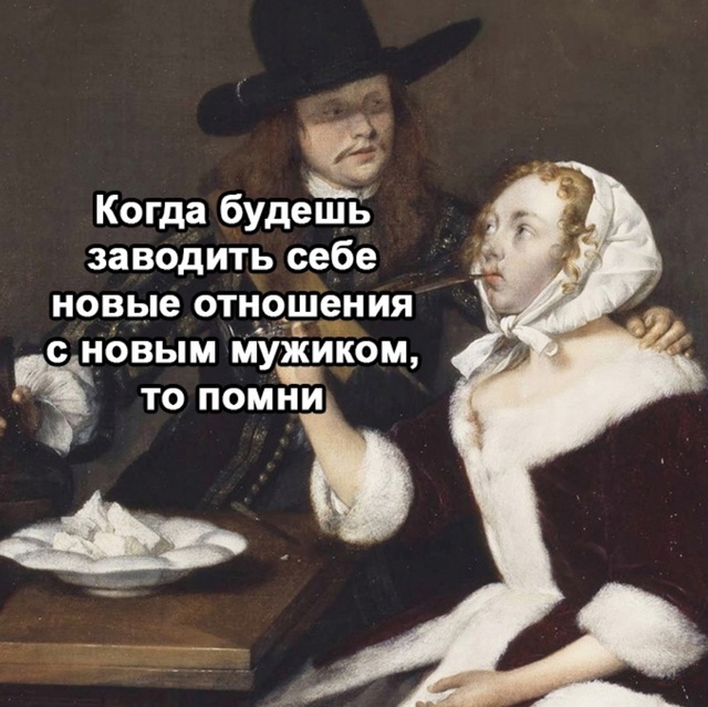 А он ведь окажется прав