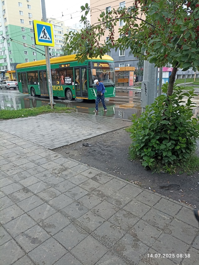 Переход у Радужной 10, мы в маленькой Венеции. СНОВА!
Пож...