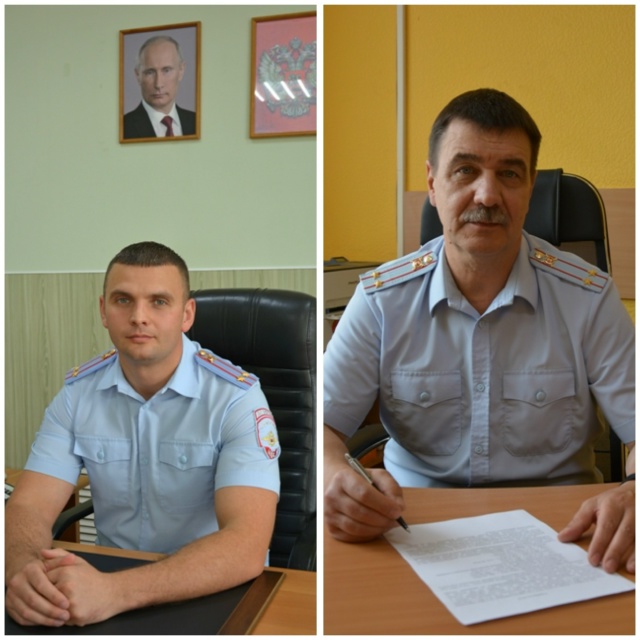 👉В УМВД России по Смоленской области произошли кадро?...