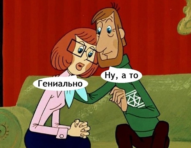 Психологи шутят: