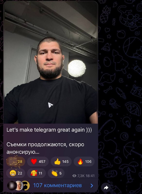 Сейчас Павлин еще бросит вас прогибом этого говна эмиссией в 10 млн и ценой от 5к звезд
@givemetonr