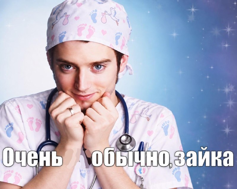 Михаил и София стали самыми популярными именами для новорождённых в России в 2026 году.
В пятёрку