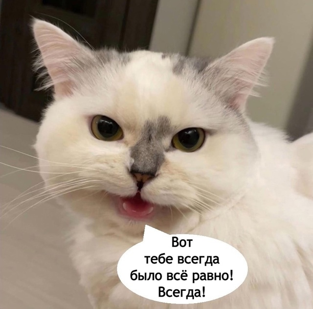 Семейное