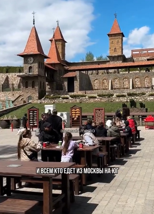 Кажется, мы нашли лучшую бесплатную активность в Росси...