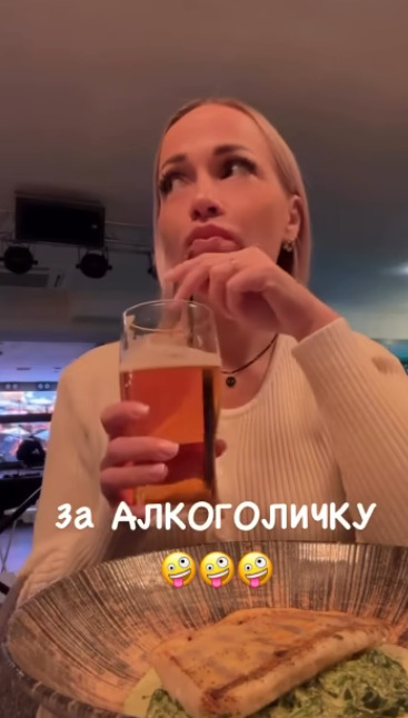 Она так сильно хотела победить...