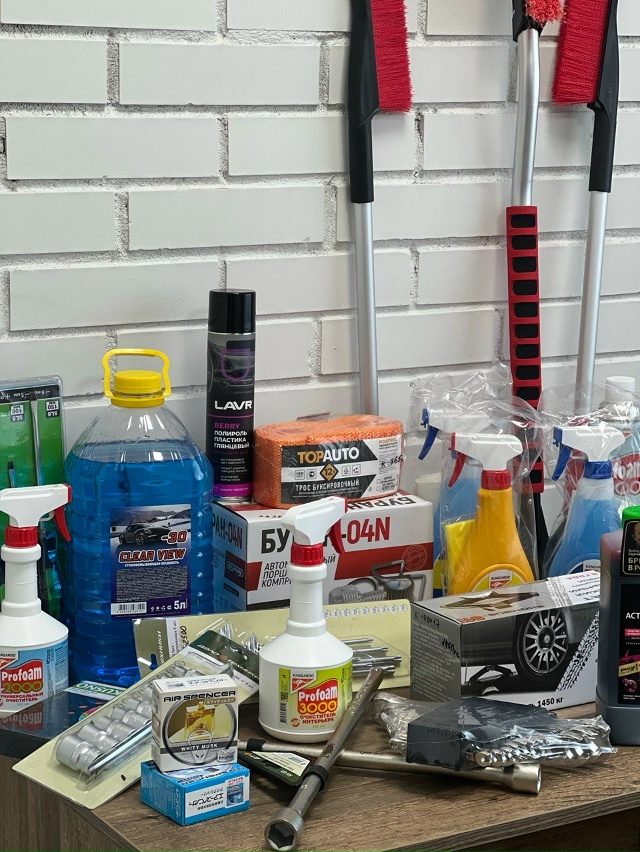 erid: 2Vtzqx9FGaq
🎉 Новая глава для Вашего дома и авто начинае...