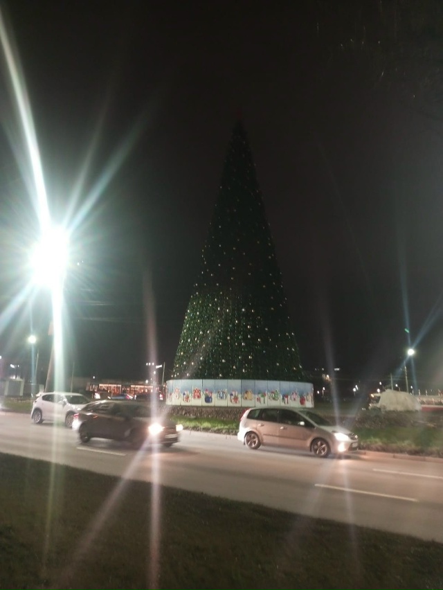 Конус на месте