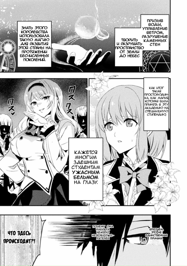 #Пикчи@thelonesamurai