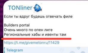 500 баксов сомалийцам на покушать