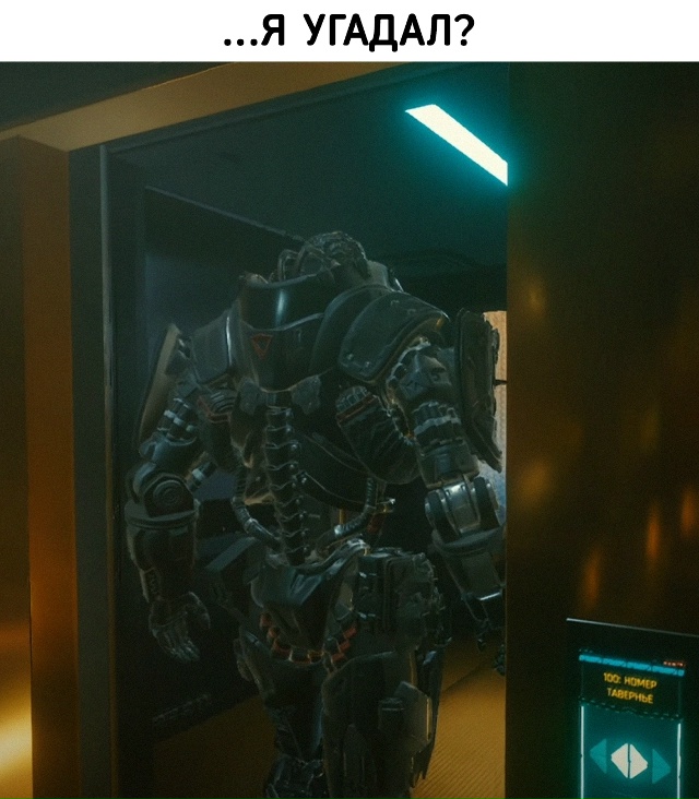 Я: ну почему у меня нет девушки...
Также мои обычные под?...