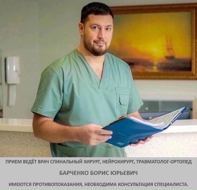 С 22 по 27 ноября в г. Стерлитамаке пройдет консультация ?...