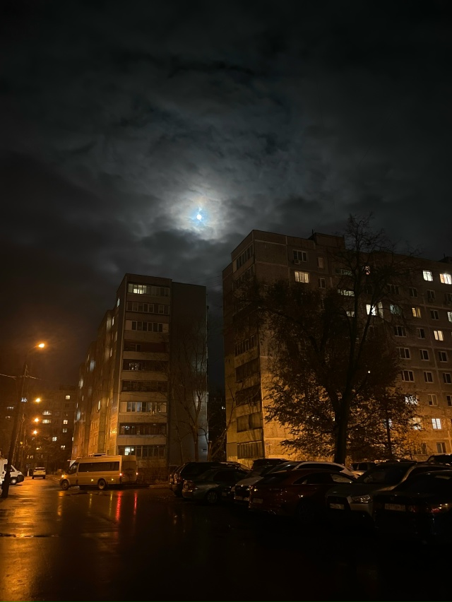 Хорошего вечера!