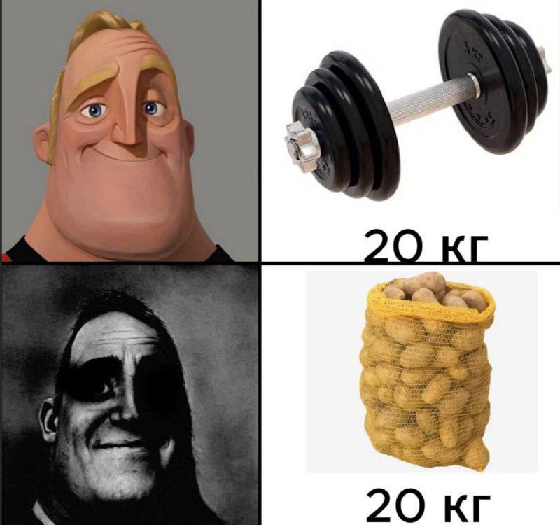 Утренняя подборочка