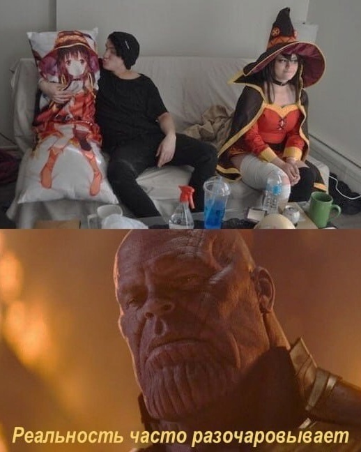 Как вам подборка?