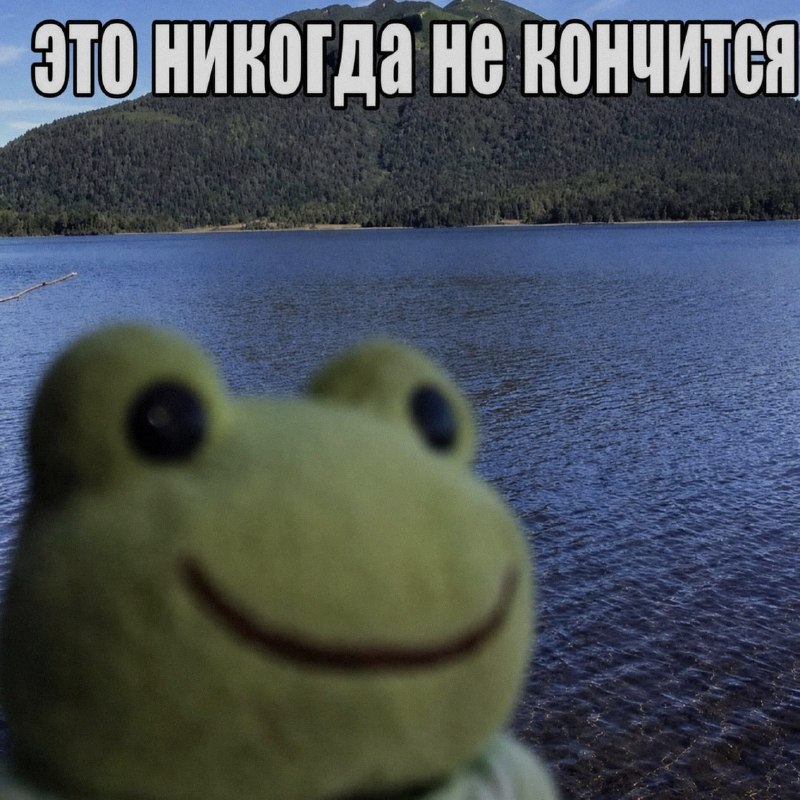 Ночная подборочка
Выходные, не спим